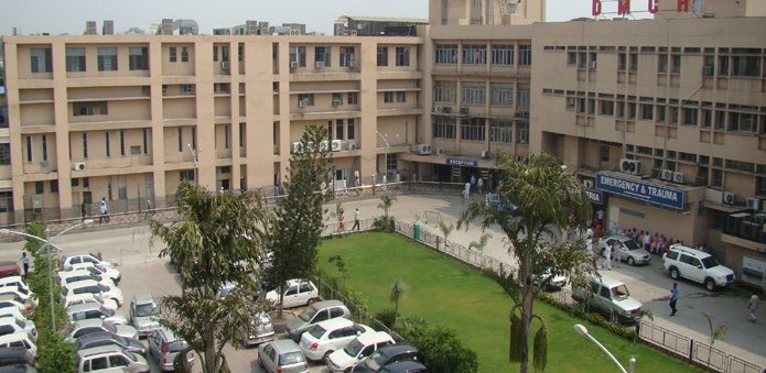 Dayanand Medical College and Hospital - [DMCH]