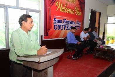 Shri Khushal Das University - [SKDU]