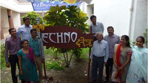 Faculty of Management and Information Sciences, Dharmsinh Desai University Logo