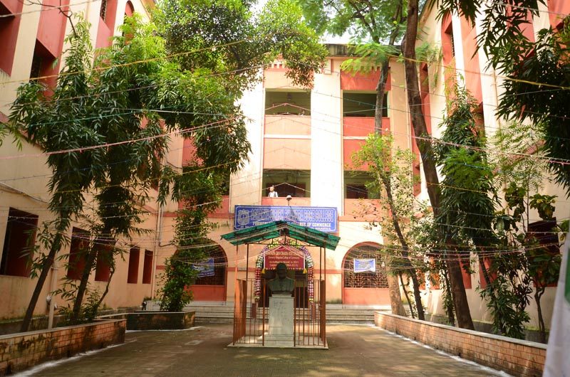 Acharya Girish Chandra Bose College - [AGCBC] Logo