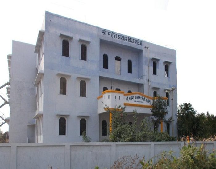 Sri Mahesh Prasad Degree College