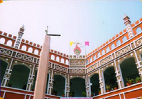 Abdul Aziz Ansari Degree College Logo