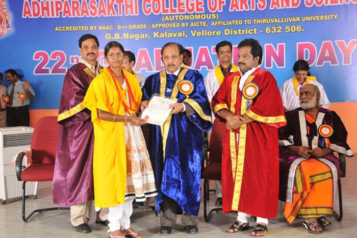 Adhiparasakthi College of Arts and Sciences -[APCASGBN] Logo