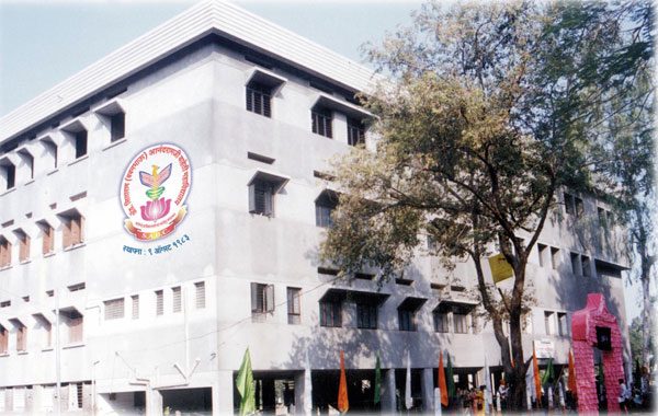 Adv. Sitaram Babanbhau Anandramji Baheti Arts and Commerce College Logo