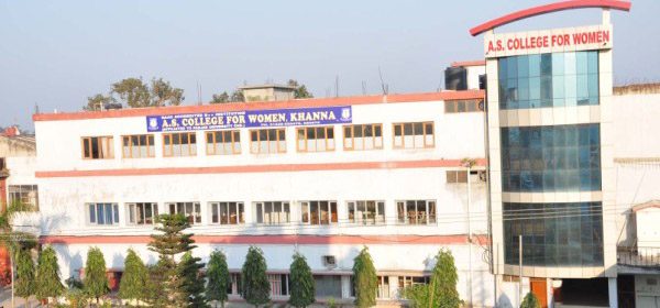 Anglo Sanskrit College for Women - [ASCW] Logo