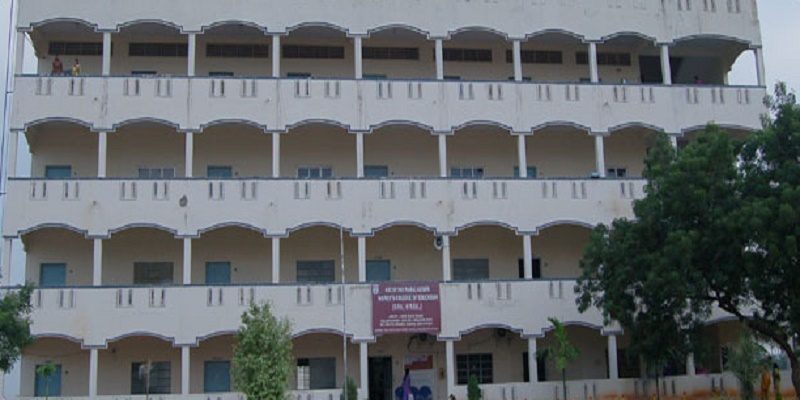 Arcot Sri Mahalakshmi Women's College of Education - [ASMWCOE] Logo
