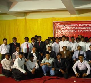 Pondicherry Institute of  Hotel Management & Catering Technology - [PIHMCT] Logo