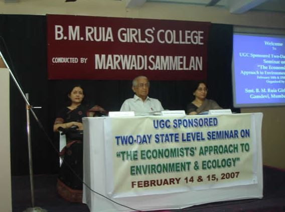 BM Ruia Girls College