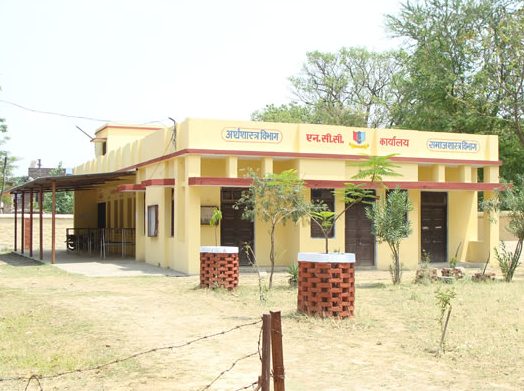 B. N. K. B. P. G. College