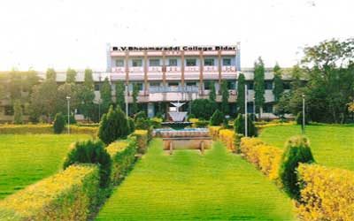 B.V. Bhoomareddi College of Arts, Science and Commerce