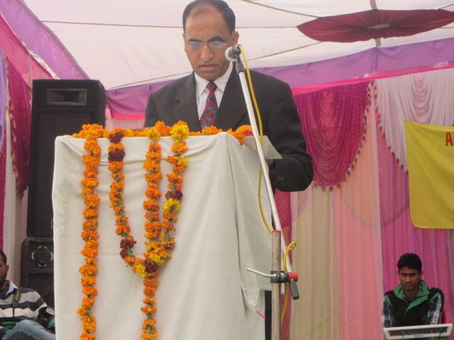 Baba Balak Nath Post Graduate College - [BBNPG]