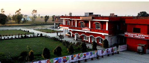 Baba Mehar Singh Memorial College - [BMSM]