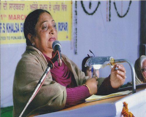 Baba Zoravar Singh Fateh Singh Khalsa Girls College