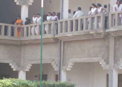 Babu Ram Singh Mahavidyalaya