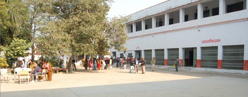 Badri Vishal PG College