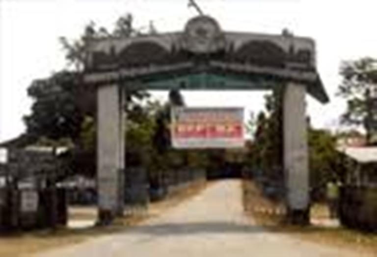 Bagadhar Barahma Kishan College