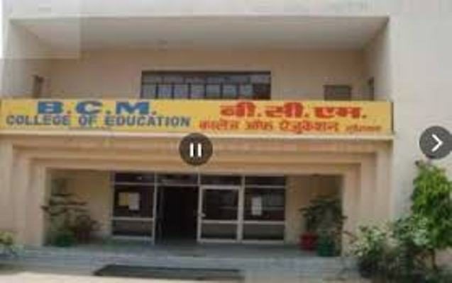 Bahadur Chand Munjal College of Education