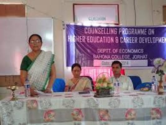 Bahona College