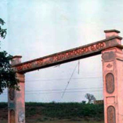 Baji Rout Memorial College
