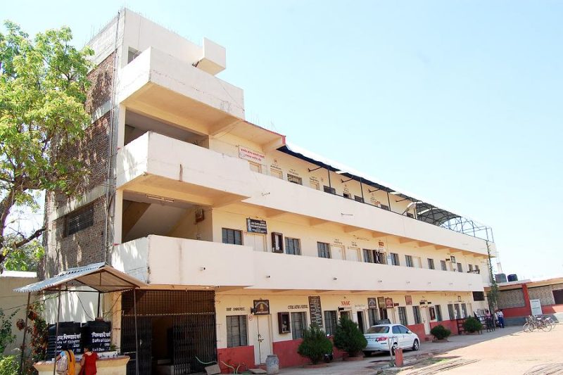 Balbhim Arts Science and Commerce College