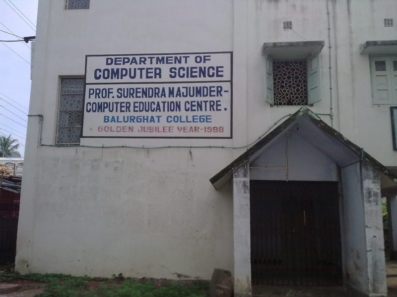 Balurghat College