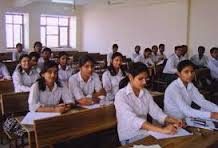 Balwant College
