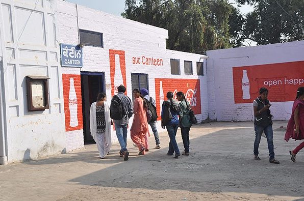 Baring Union Christian College - [BUCC]