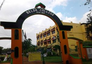 Belda College