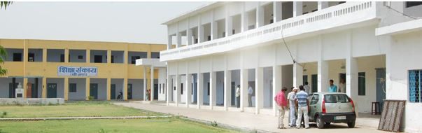 Bhadwar Vidya Mandir PG College
