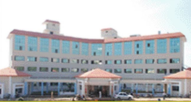 Bhaskar Degree College