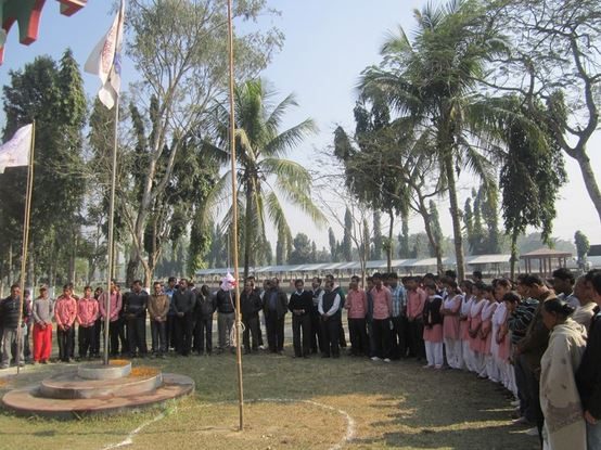 Bhawanipur Anchalik College