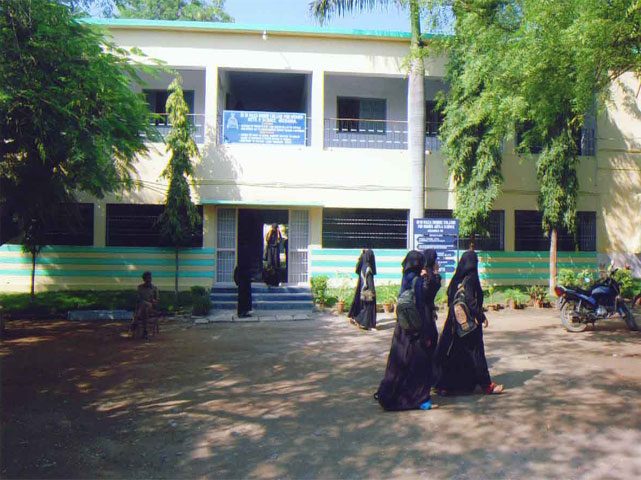 Bi Bi Raza Degree College for Women - [BBRDC]