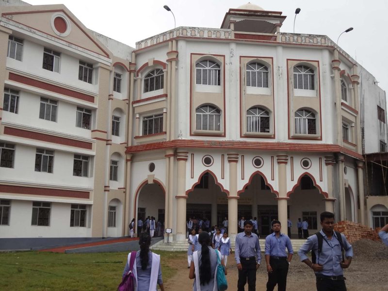 Bir Bikram Memorial College - [BBMC]