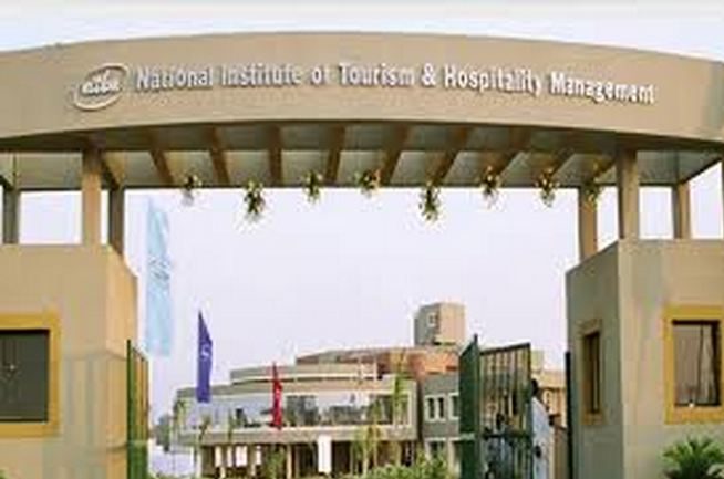 Dr. YSR National Institute of Tourism and Hospitality Management - [NITHM] Logo