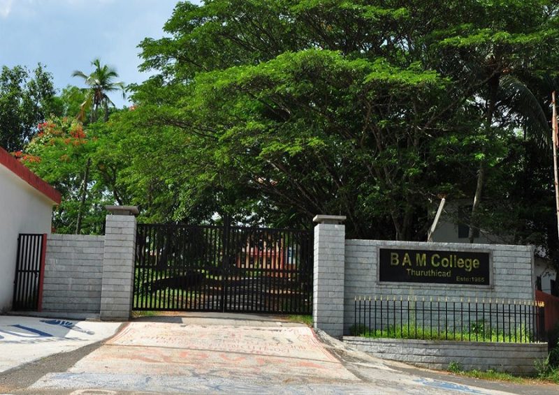 Bishop Abraham Memorial College - [BAM]