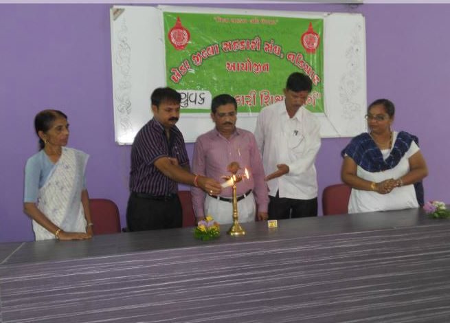 CB Patel Arts College
