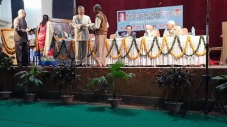 Chowdhary Mahadev Prasad Degree College - [CMP College]
