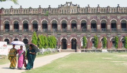 Chanchal College