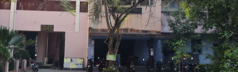 Chandernagore Goverment College