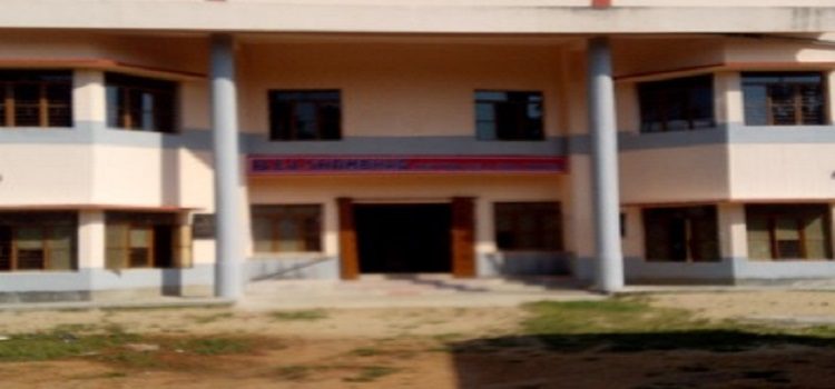 Chatra College
