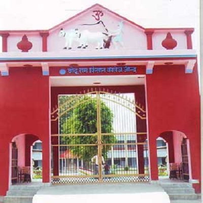 Chhotu Ram Kisan College - [CRKC]