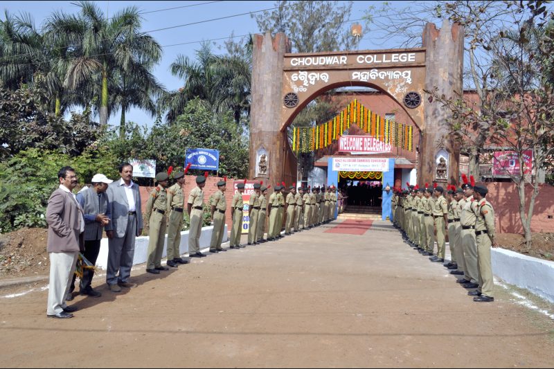 Choudwar College