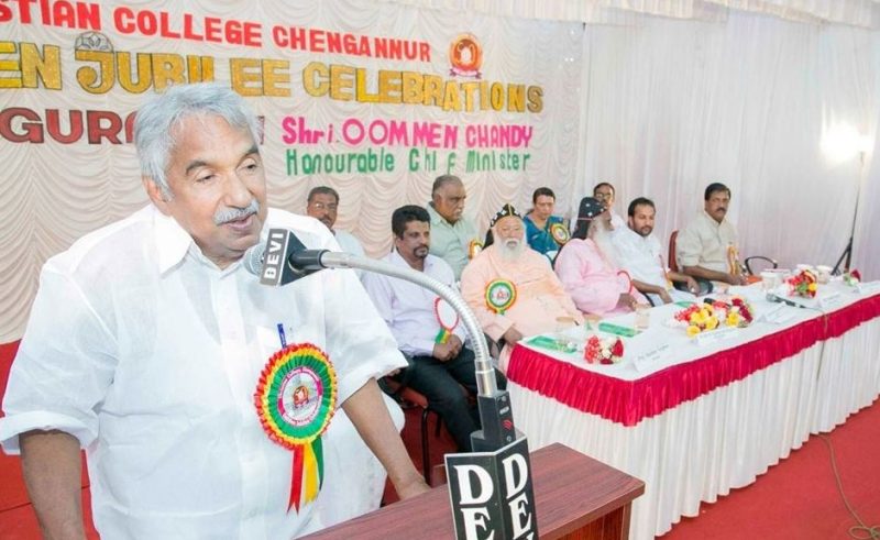 Christian College
