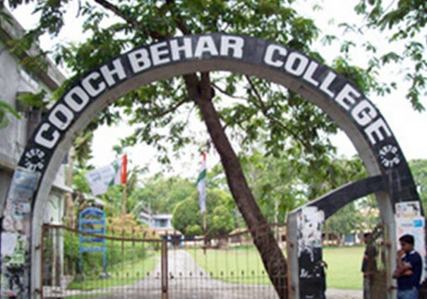 Cooch behar College