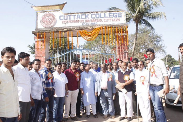 Cuttack College