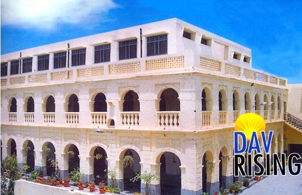 DAV College