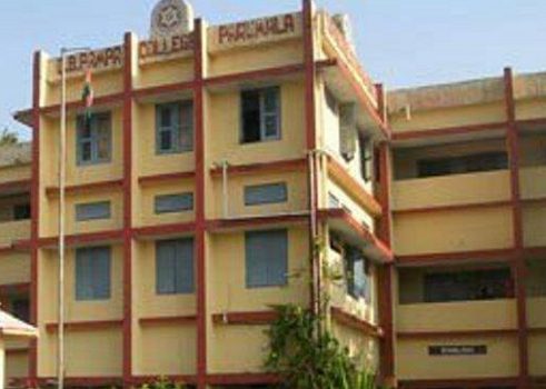 D.B Pampa College Parumala