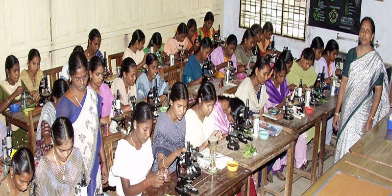 Dharmapuram Gnanambigai Government Arts College for Women - [DGGA]