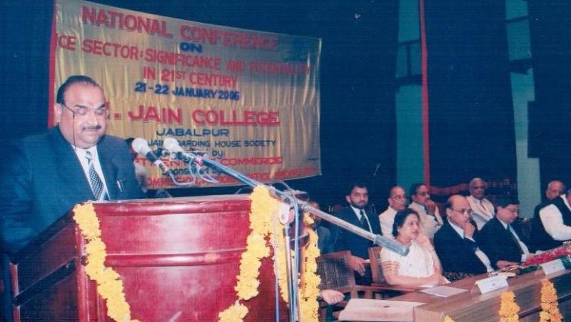 D.N. Jain College