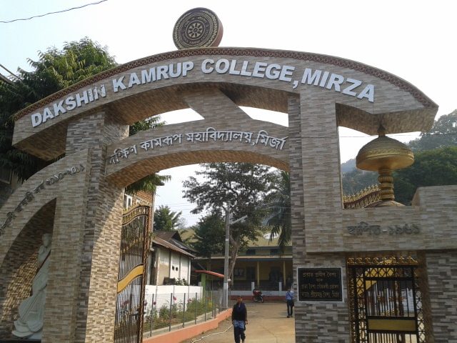 Dakshin Kamrup Girls College
